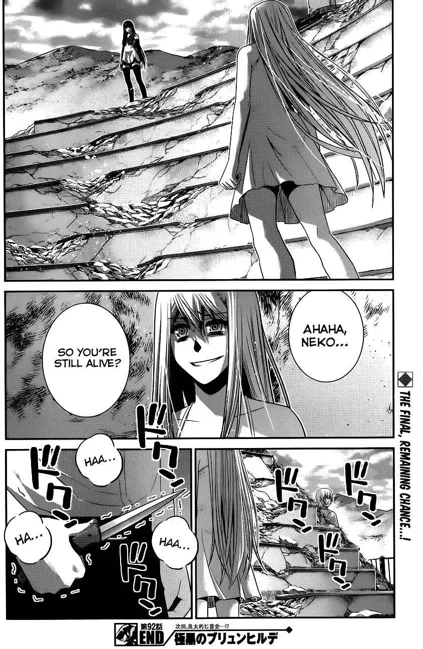 Gokukoku no Brynhildr Chapter 92 18